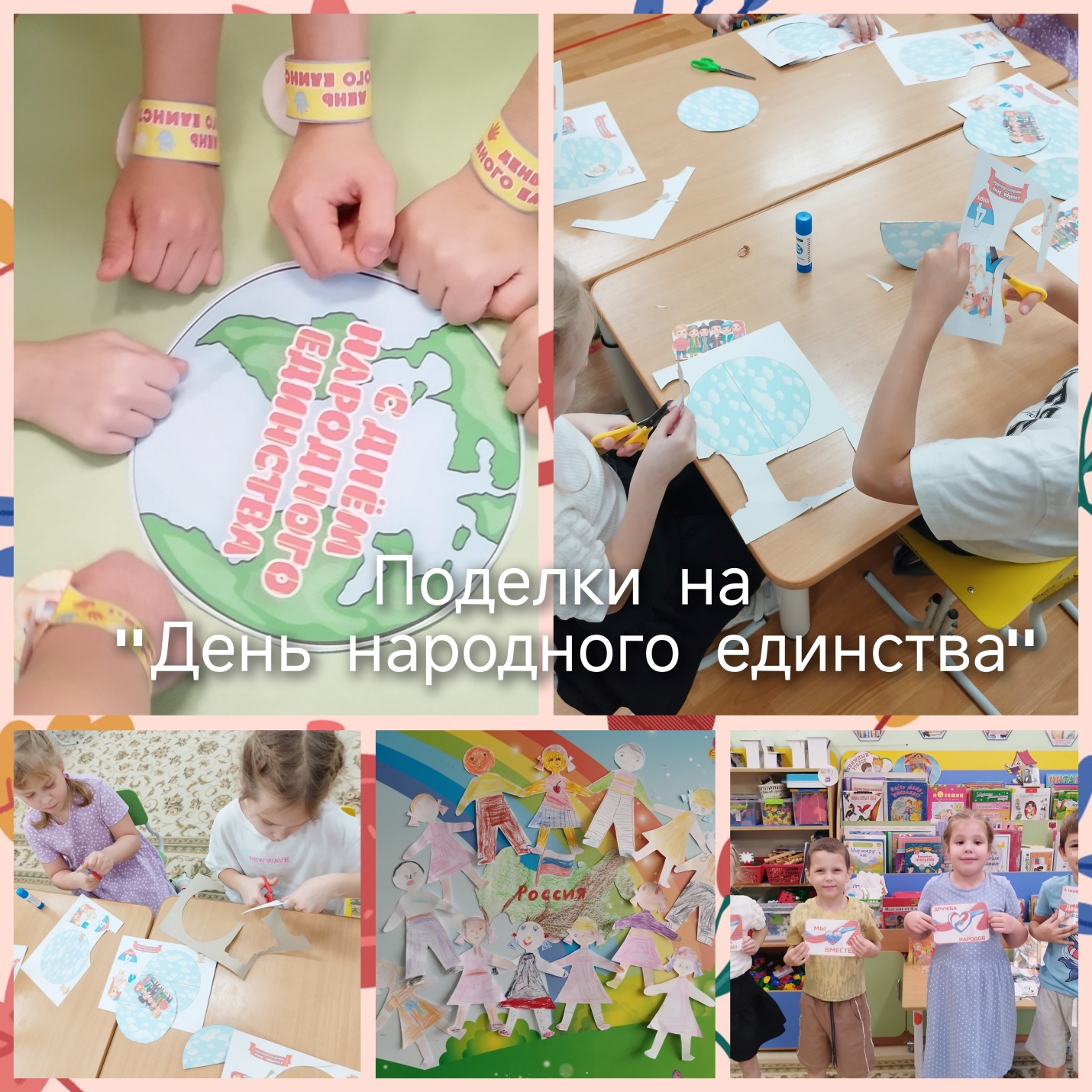 C:\Users\Admin\Desktop\Новая папка (14)\GridArt_20251201_132511766.jpg