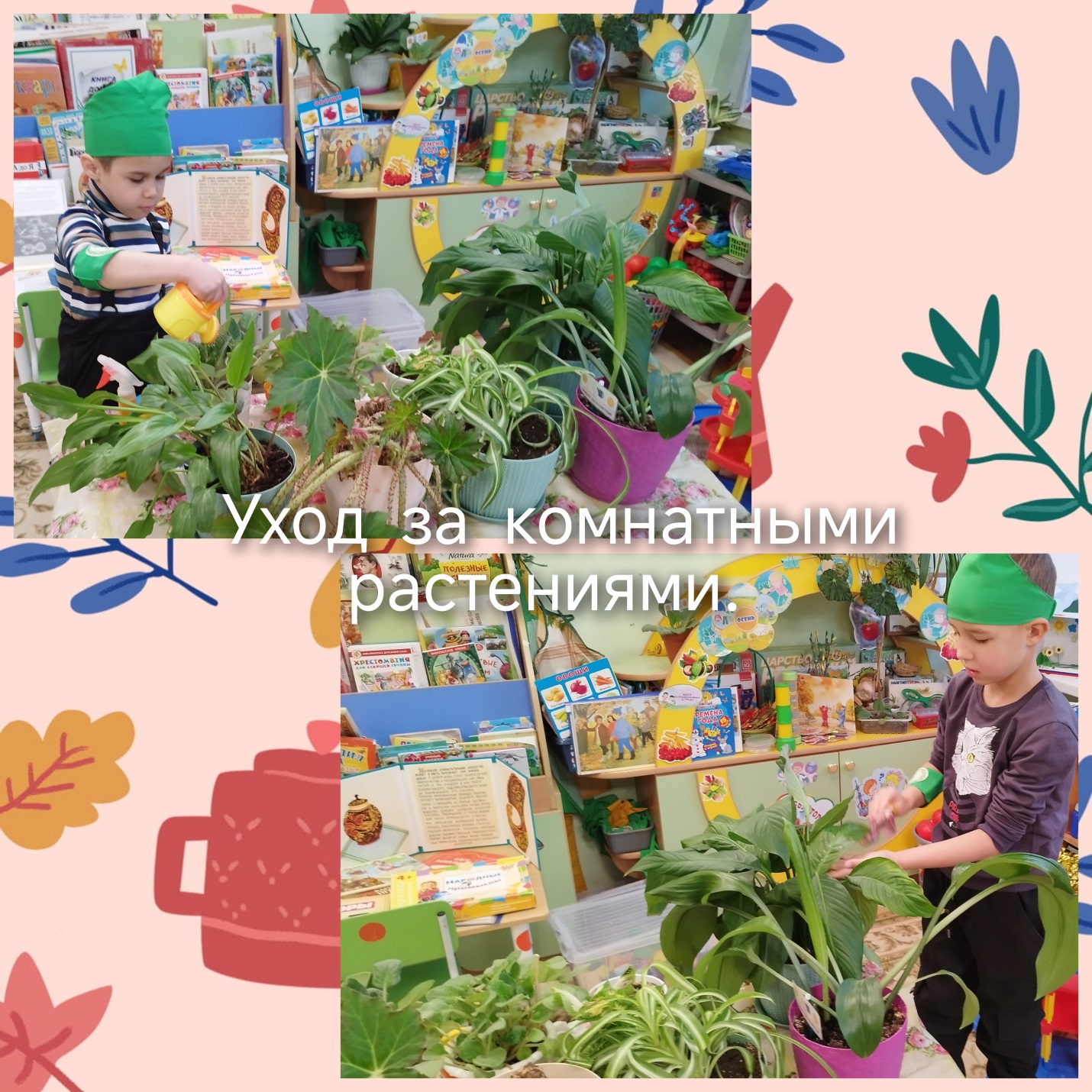 C:\Users\Admin\Desktop\Новая папка (6)\GridArt_20251023_132648758.jpg