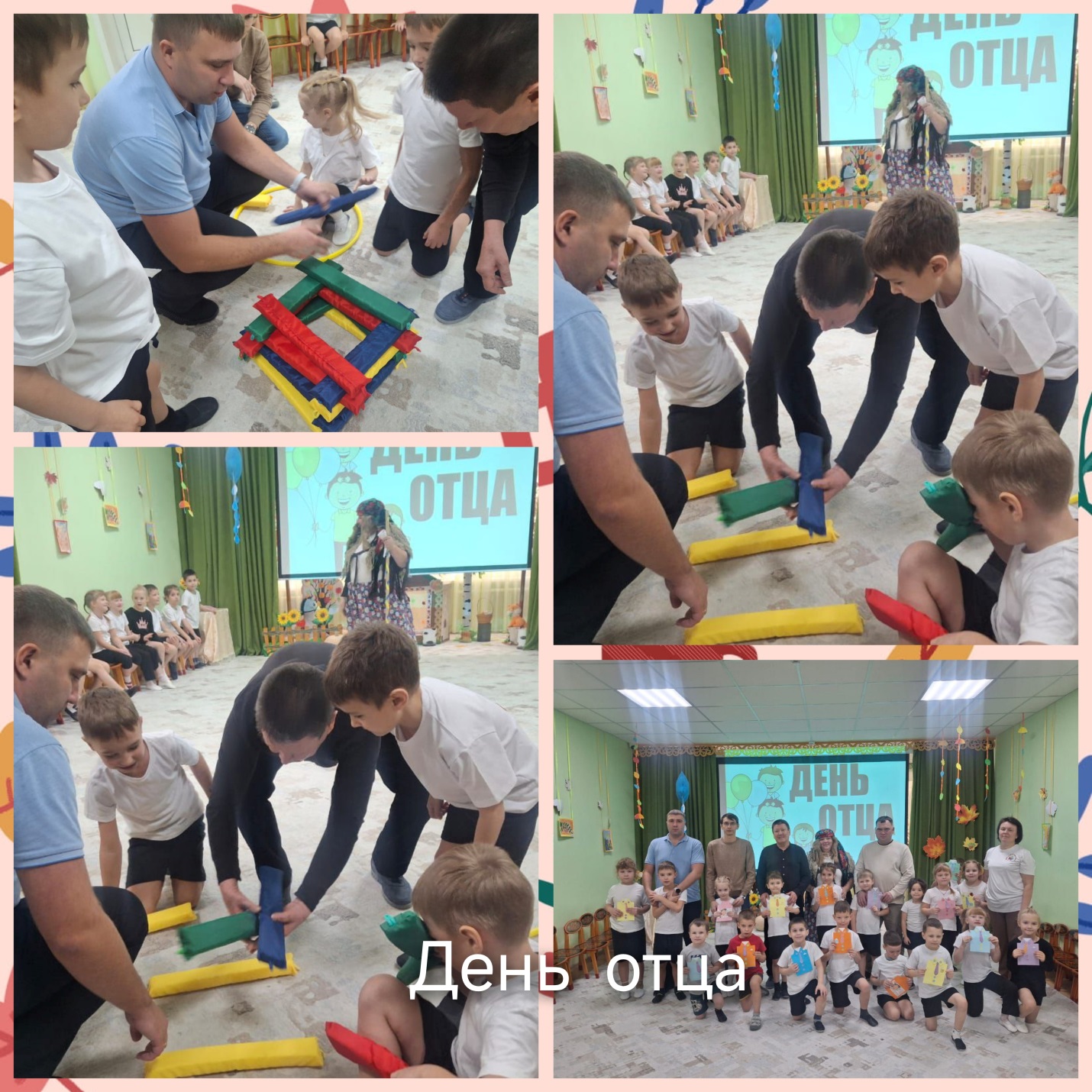 C:\Users\Admin\Desktop\Новая папка (6)\GridArt_20251024_093132814.jpg