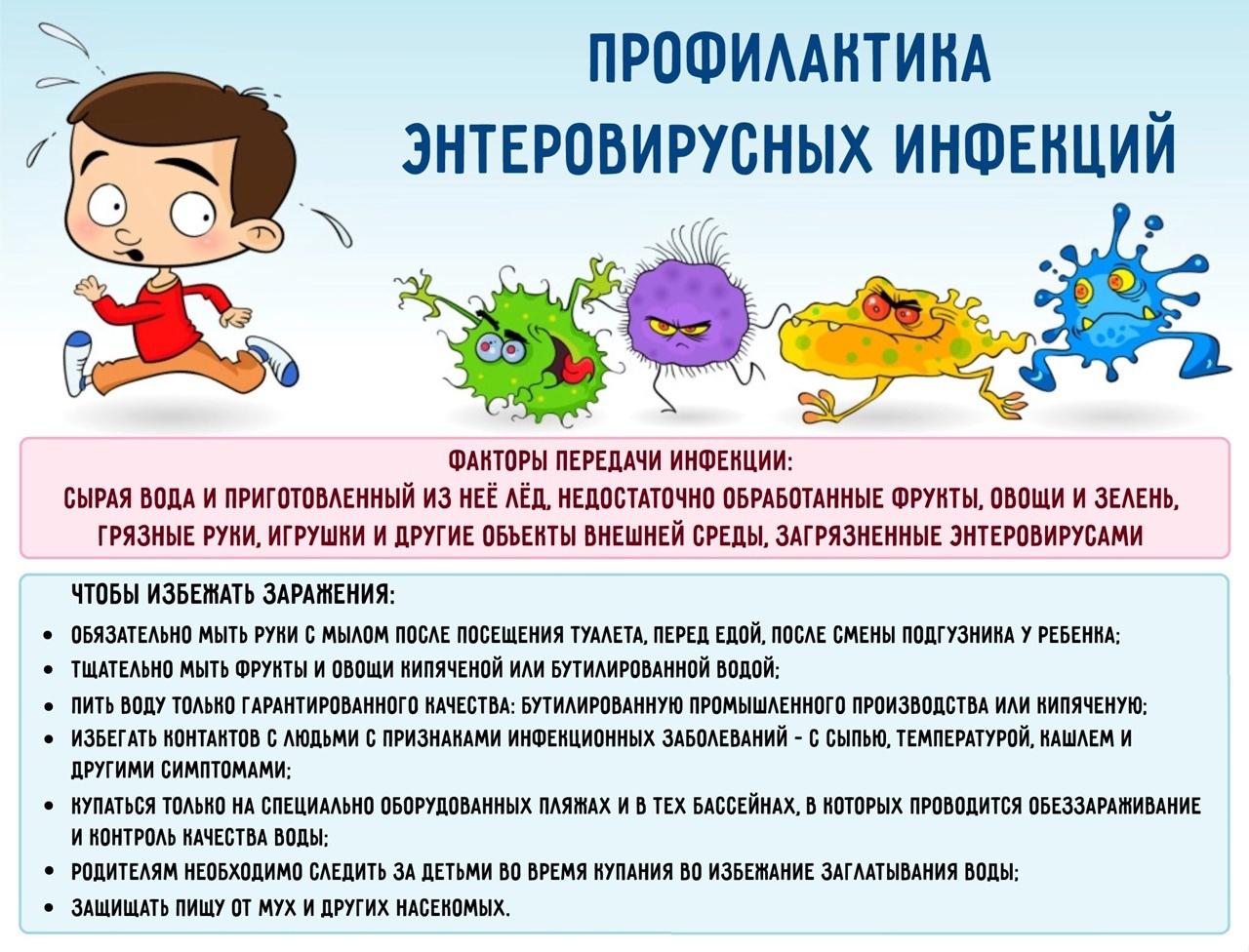 EVI_7702.jpg