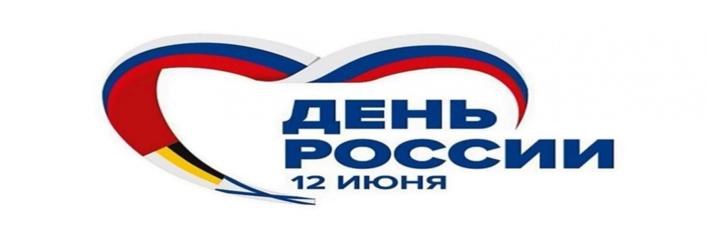 https://nlomov.pnzreg.ru/upload/iblock/68f/68f9bfbaf0234293f075c99fe3882f81.jpg